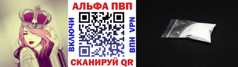 Наркошоп купить Гашиш  Каннабис  Мефедрон  Дагестанские Огни