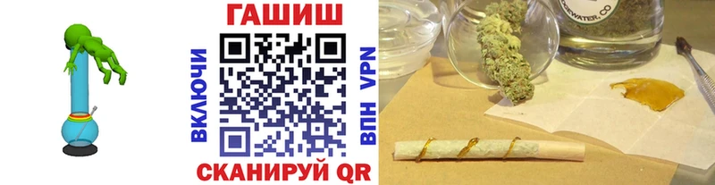 Купить закладки  Дагестанские Огни  ГАШИШ Изолятор 