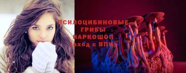 мефедрон VHQ Заводоуковск