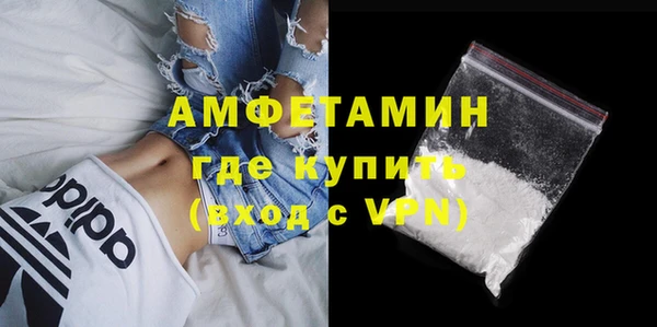 прущая мука Заволжье