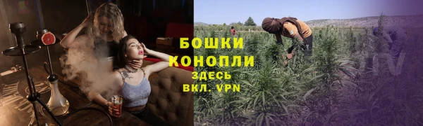 эйфоретик Заволжск