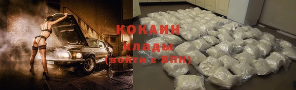 прущие крисы Касимов