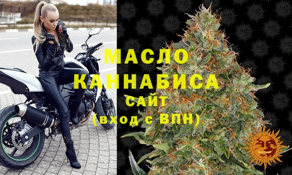 эйфоретик Заволжск