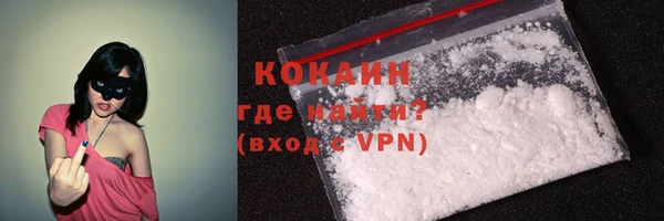 2c-b Карталы