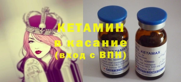 прущая мука Заволжье