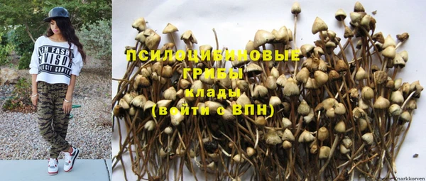 мефедрон VHQ Заводоуковск
