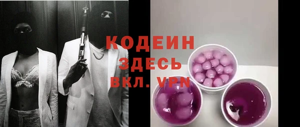 прущая мука Заволжье