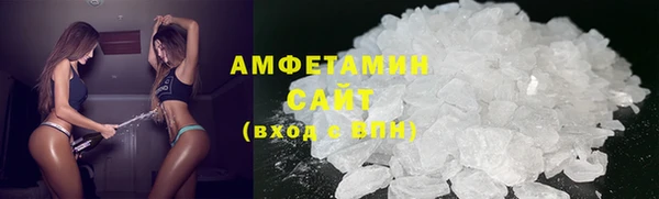 эйфоретик Заволжск
