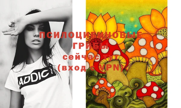 прущая мука Заволжье