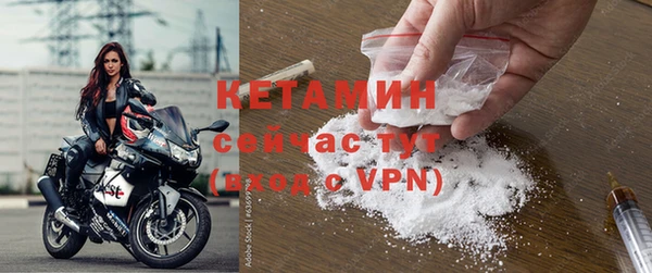 эйфоретик Заволжск