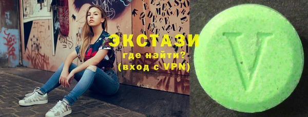 прущие крисы Касимов