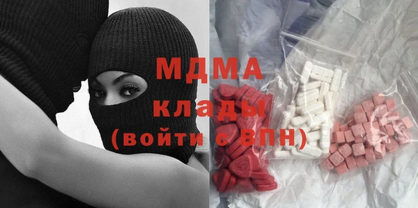 прущие крисы Касимов