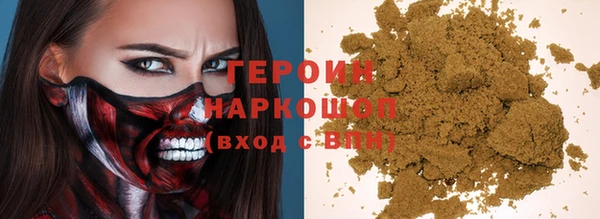 прущая мука Заволжье