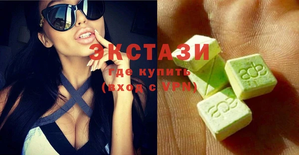 прущая мука Заволжье