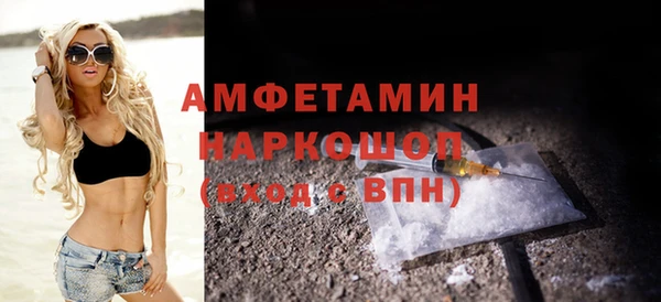 ECSTASY Зерноград