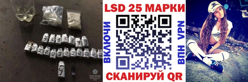 ЛСД экстази ecstasy Купить где Дагестанские Огни
